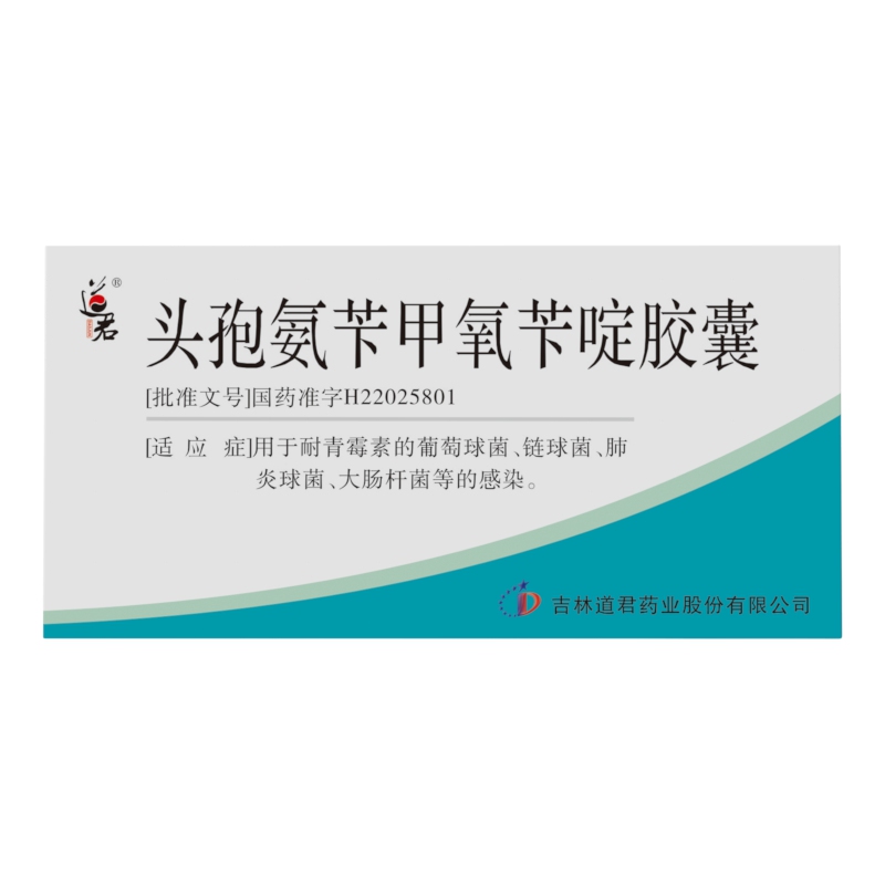 75mg�^�߰��S�����S��z��